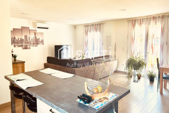 achat maison aubin 12110