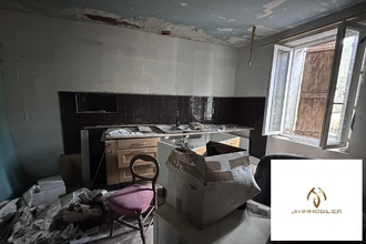 achat maison aubin 12110