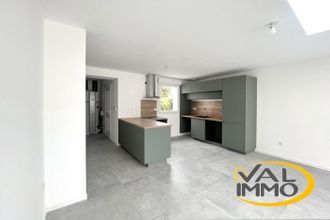 achat maison aucamville 31140