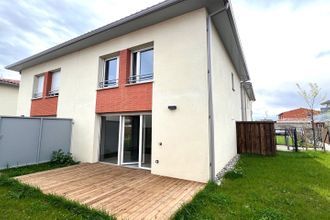 achat maison aucamville 31140