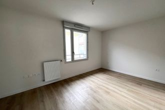 achat maison aucamville 31140