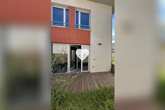 achat maison aucamville 31140