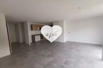 achat maison aucamville 31140