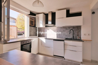 achat maison aucamville 31140