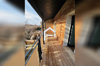 achat maison aucamville 31140