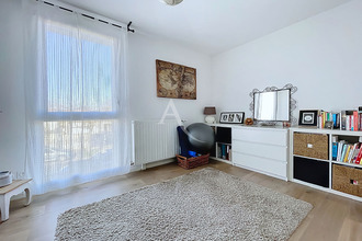 achat maison aucamville 31140