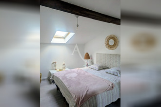 achat maison aucamville 31140