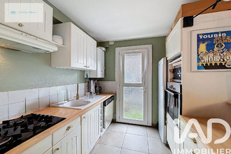 achat maison aucamville 31140