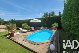 achat maison aucamville 31140