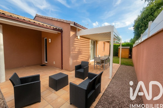 achat maison aucamville 31140