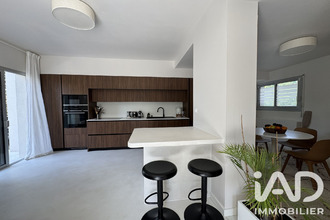 achat maison aucamville 31140