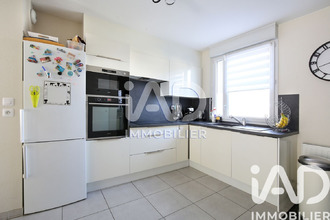 achat maison aucamville 31140