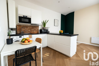 achat maison aulnay-sous-bois 93600