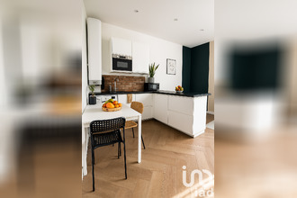 achat maison aulnay-sous-bois 93600