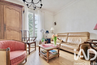 achat maison aulnay-sous-bois 93600