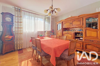 achat maison aulnay-sous-bois 93600