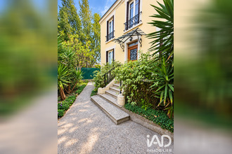 achat maison aulnay-sous-bois 93600