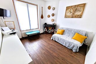 achat maison auneau 28700