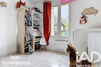 achat maison auneau 28700