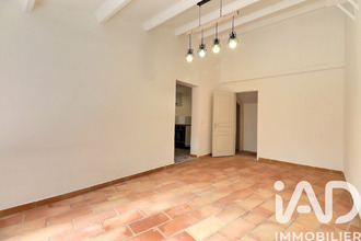 achat maison aups 83630