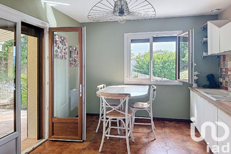 achat maison auradou 47140