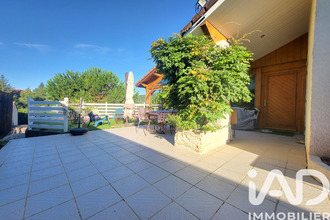 achat maison aurec-sur-loire 43110