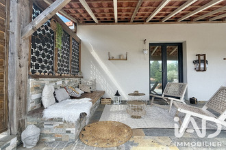 achat maison aureil 87220