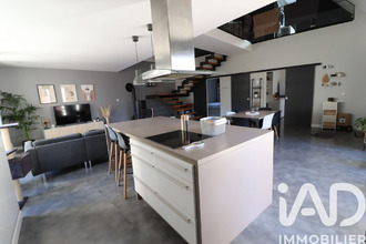 achat maison aurieres 63210