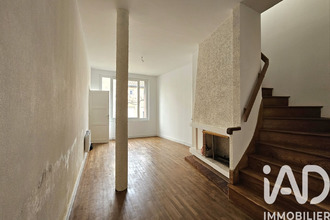 achat maison aussac-vadalle 16560