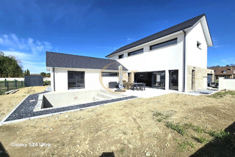 achat maison aussevielle 64230