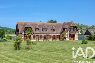 achat maison autheuil-authouillet 27490