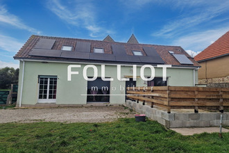 achat maison auxais 50500