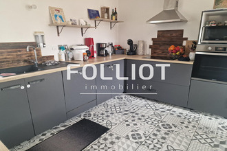 achat maison auxais 50500