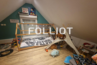 achat maison auxais 50500