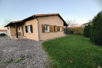 achat maison availles-limouzine 86460