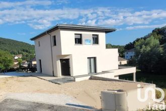 achat maison avanne-aveney 25720