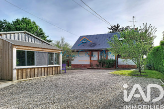 achat maison avaray 41500