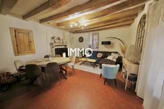 achat maison avoise 72430