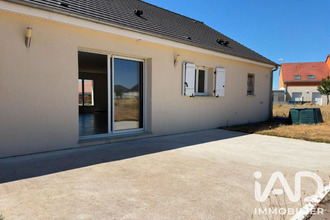 achat maison avord 18520