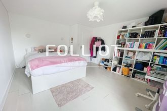 achat maison avranches 50300