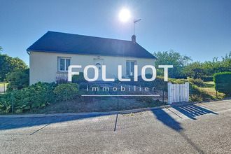 achat maison avranches 50300