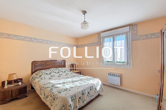 achat maison avranches 50300