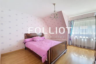 achat maison avranches 50300