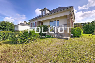 achat maison avranches 50300