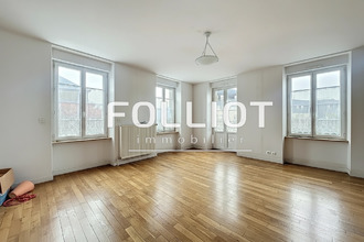 achat maison avranches 50300