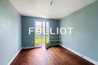 achat maison avranches 50300