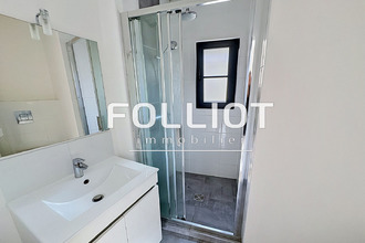 achat maison avranches 50300