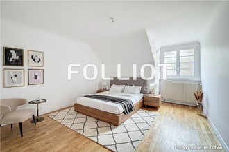 achat maison avranches 50300