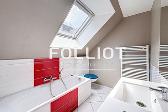achat maison avranches 50300