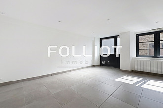 achat maison avranches 50300